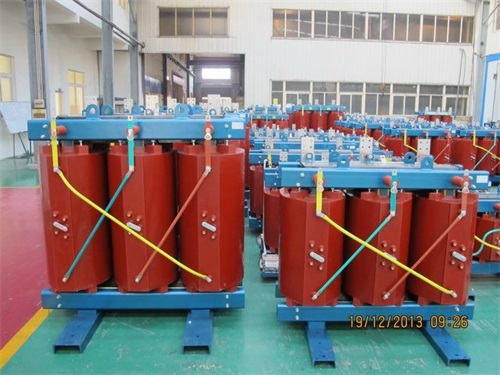 青海SCB10-1250KVA/10KV/0.4KV干式变压器