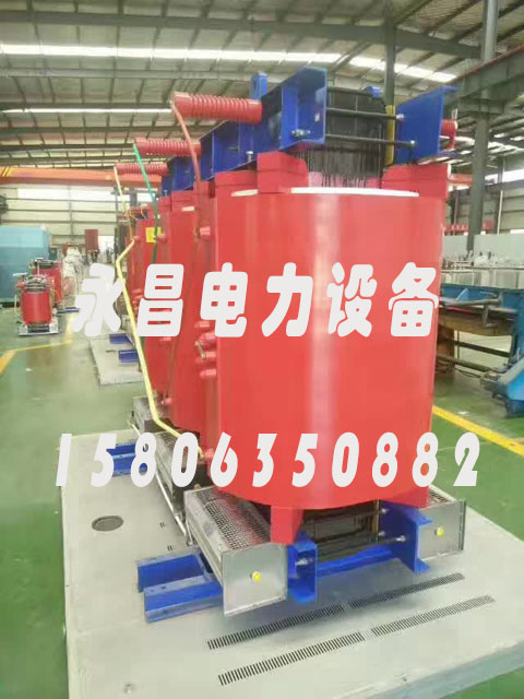 青海SCBH15-160KVA/10KV/0.4KV非晶合金干式变压器