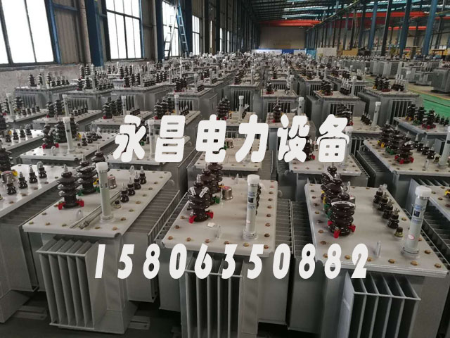 青海S11-1000KVA油浸式电力变压器